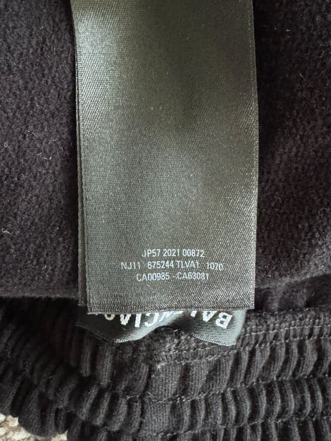Balenciaga Sporty B Sweats