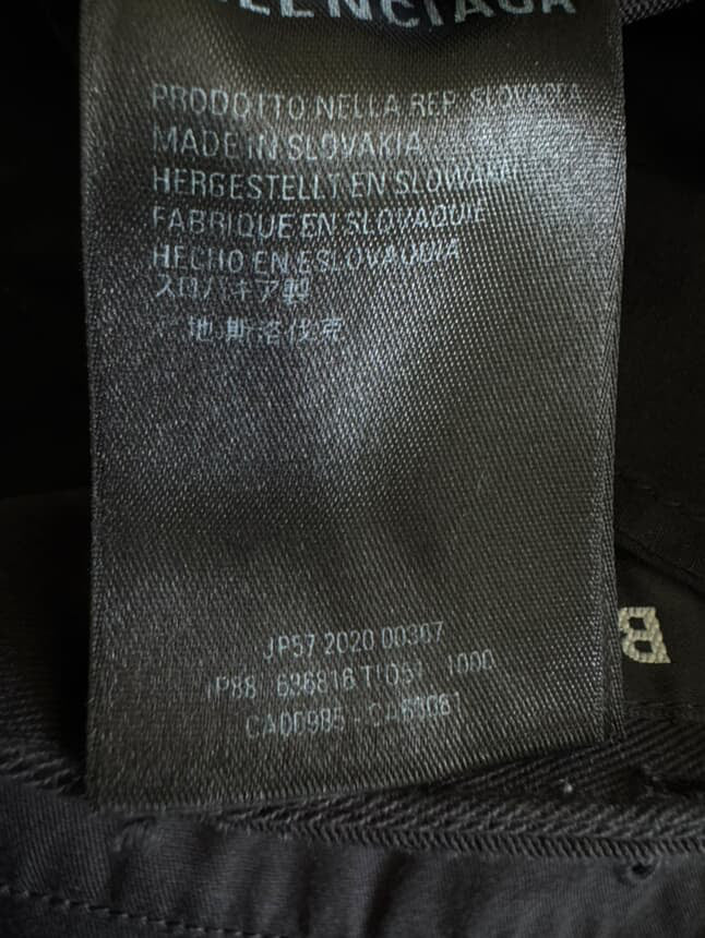 Balenciaga SS20 Multipocket Cargo